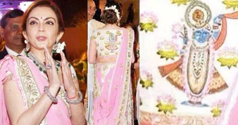 Nita Ambani most expensive saree