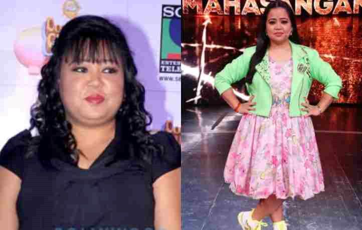 5 Remarkable Ways Bharti Singh Lost Weight Without Gym