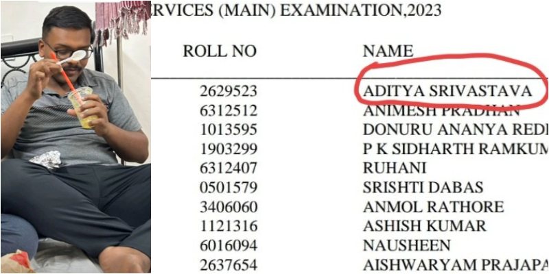 UPSC IAS Topper Aditya Srivastava rank list